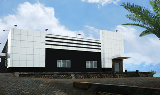Nusantara Data Center (NDC)
